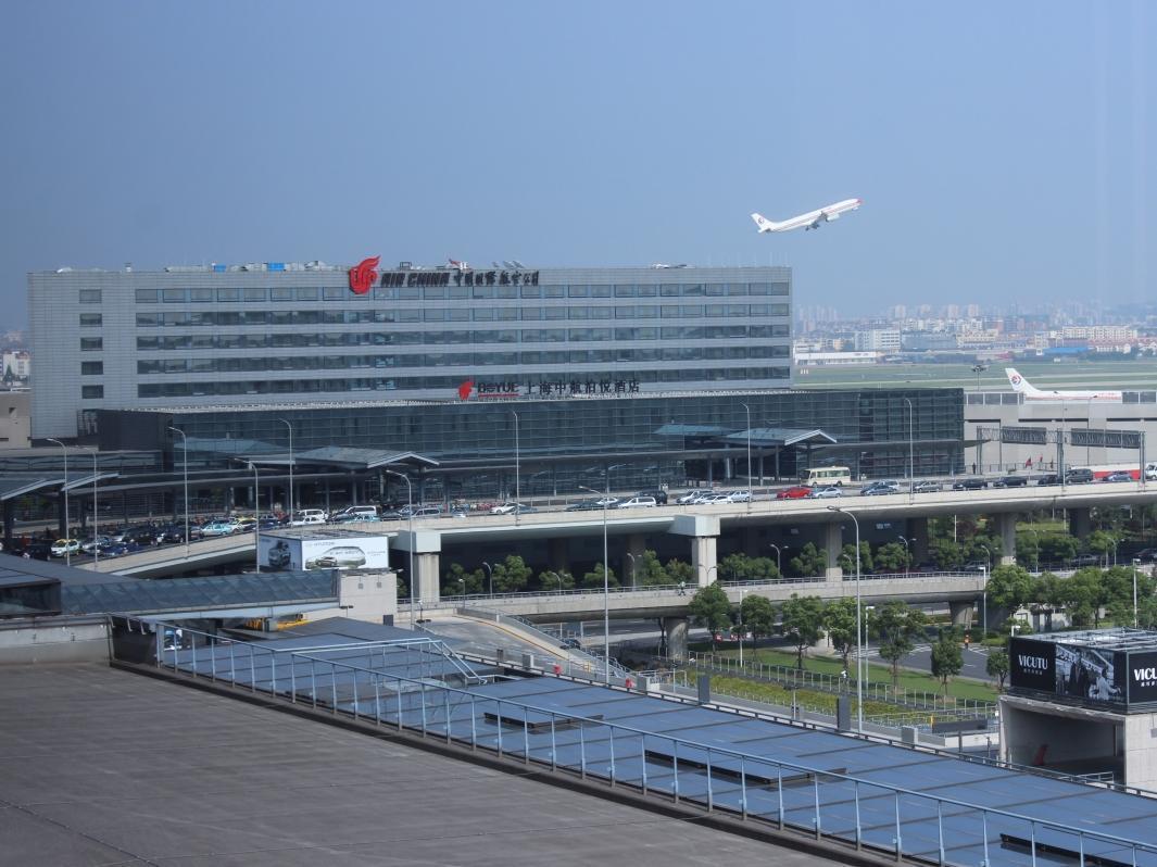 Boyue Shanghai Hongqiao Airport Hotel - Air China מראה חיצוני תמונה