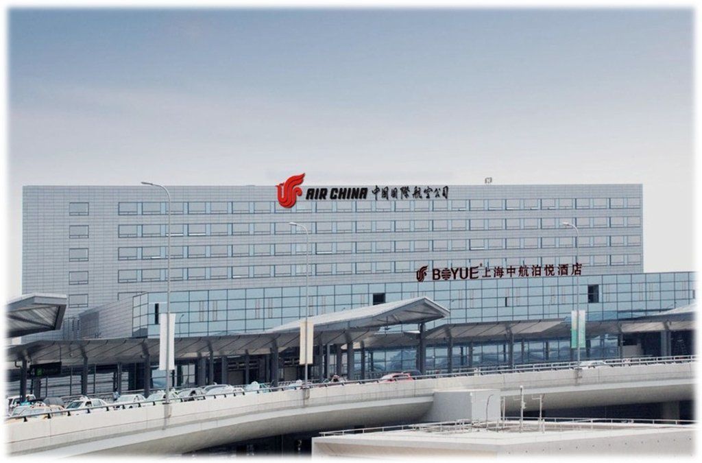 Boyue Shanghai Hongqiao Airport Hotel - Air China מראה חיצוני תמונה